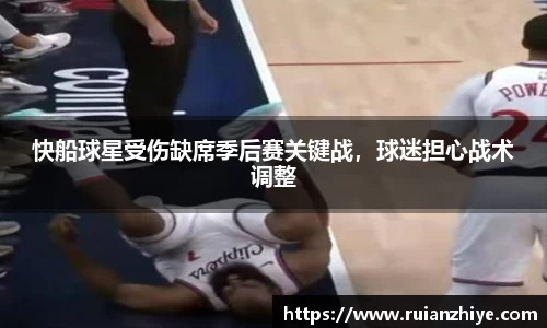 完美体育登录入口