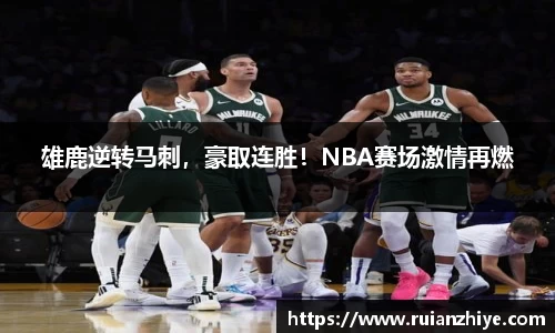 完美体育官网