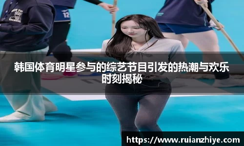 完美体育官网