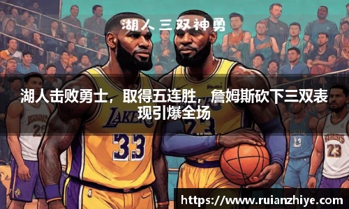 完美体育官网