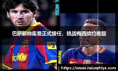 完美体育登录入口