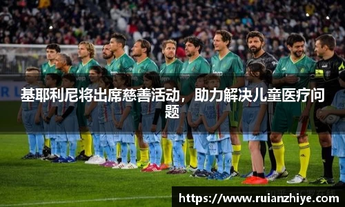 完美体育官网