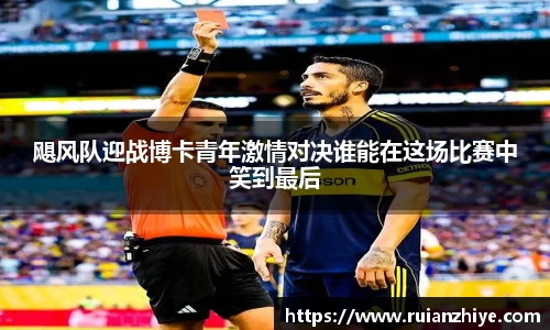 完美体育