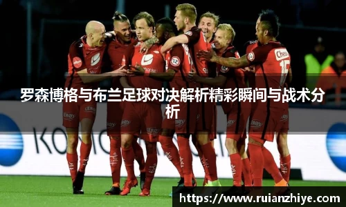 完美体育登录入口
